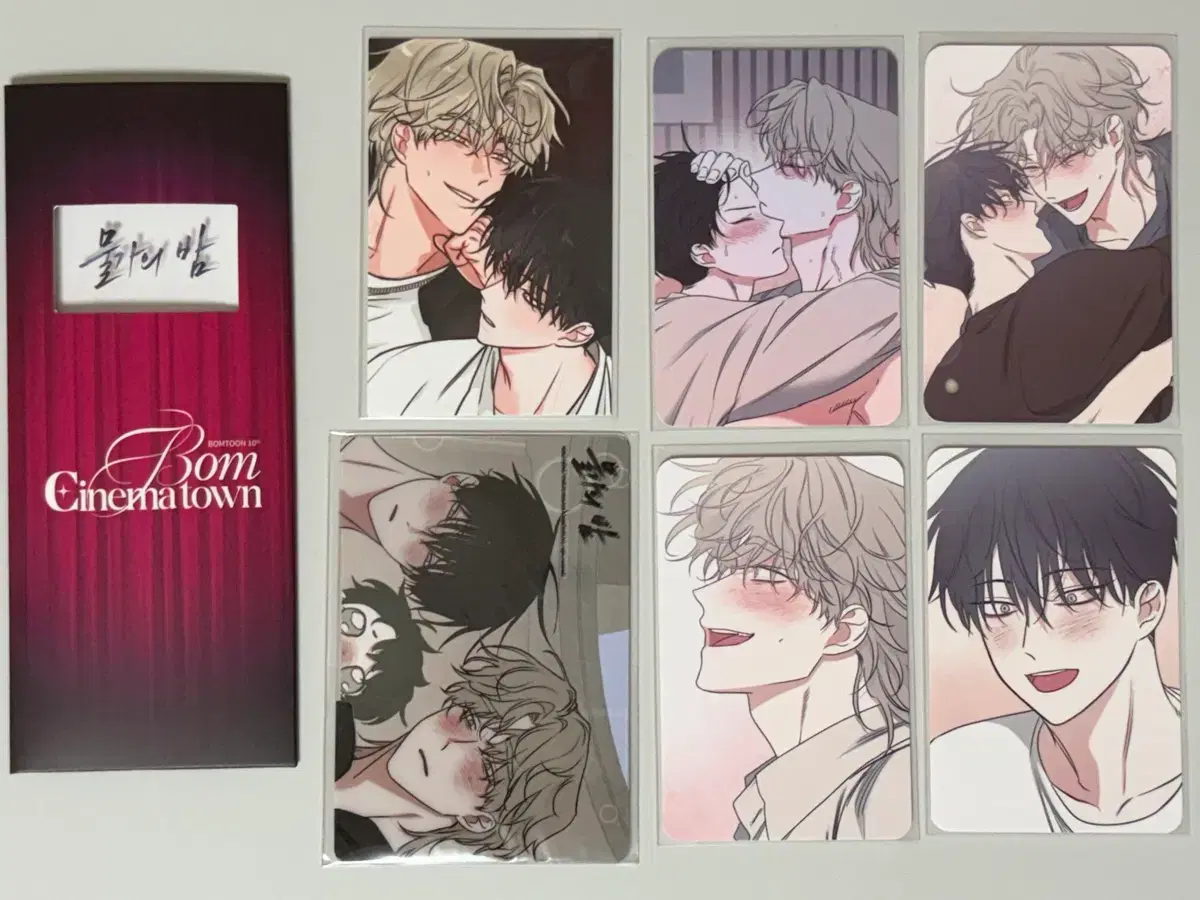 thumbnail-2